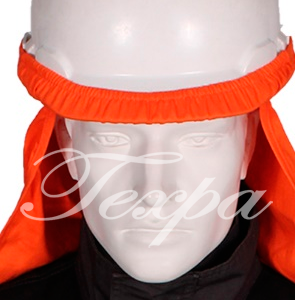 Cubre Casco